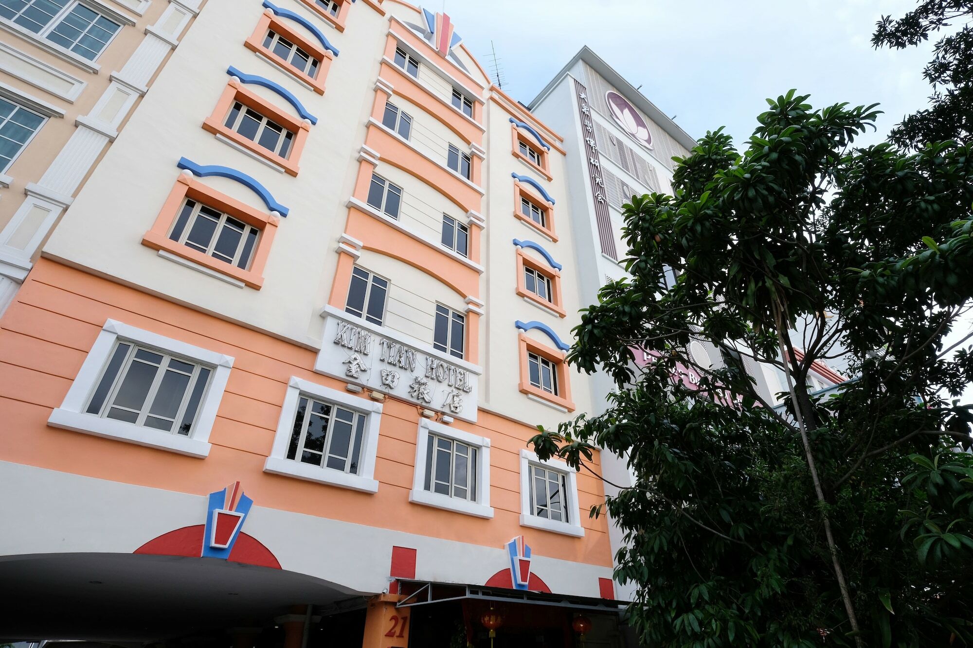 Kim Tian Hotel Singapura Luaran gambar