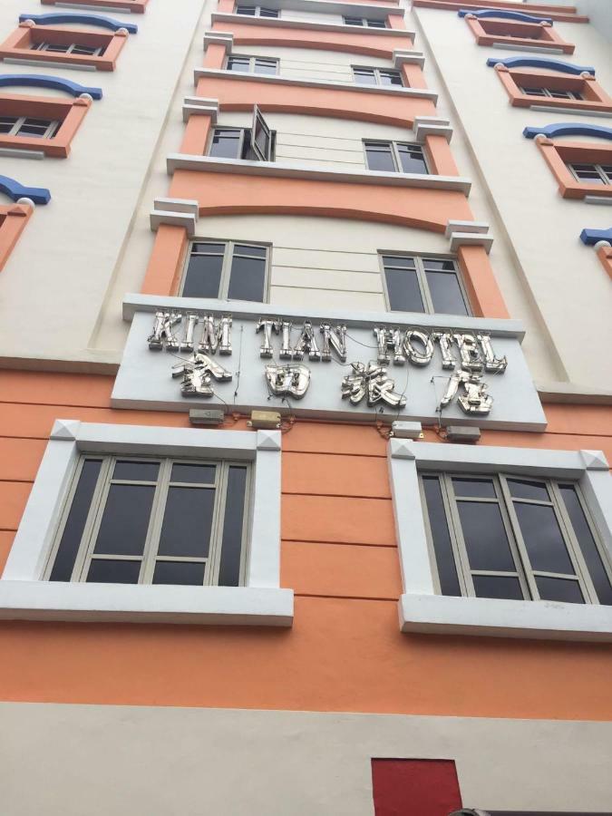 Kim Tian Hotel Singapura Luaran gambar